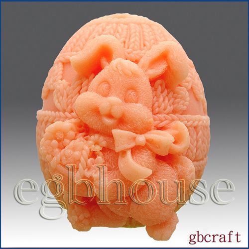 3D Silicone Mold for Soap/polymer/clay/cold porcelain crafts - Easter Bunny Crochet Egg